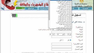 Images 2023 06 20t135634.052