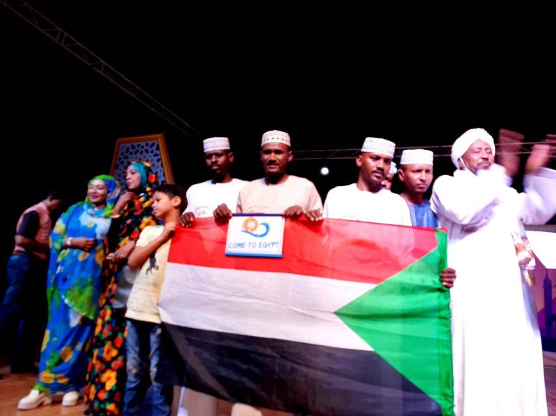 Received 705068404961092