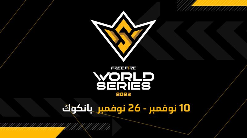 0f8b362b 23f5 4c3c 9321 19bdbe797b6f