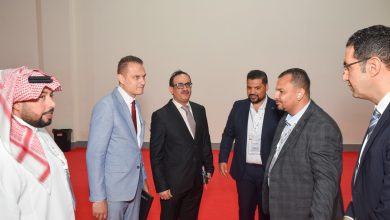 الملحق التجاري السعودي