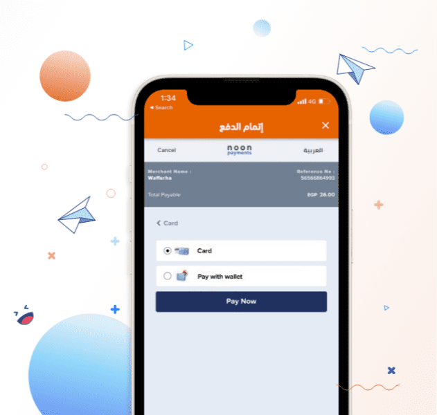 Img ٢٠٢٣٠٧١٨ ١٦٥٠٠٧