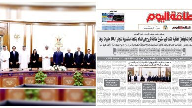  Storage Emulated 0 برنامج دمج الصور 1688824214723