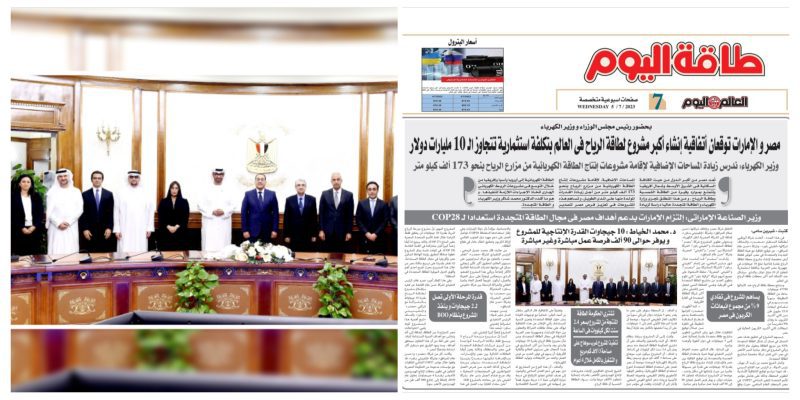  Storage Emulated 0 برنامج دمج الصور 1688824214723