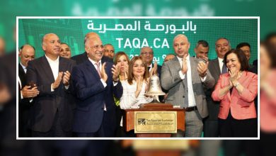  Storage Emulated 0 برنامج دمج الصور 1688894393728