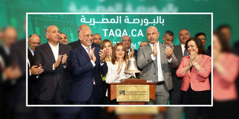  Storage Emulated 0 برنامج دمج الصور 1688894393728