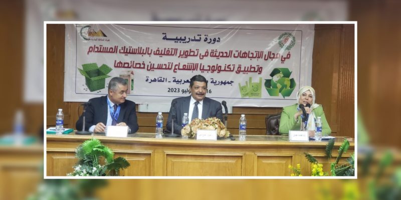  Storage Emulated 0 برنامج دمج الصور 1689501661242