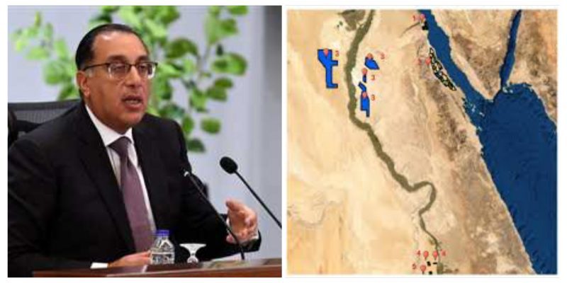  Storage Emulated 0 برنامج دمج الصور 1690496377309