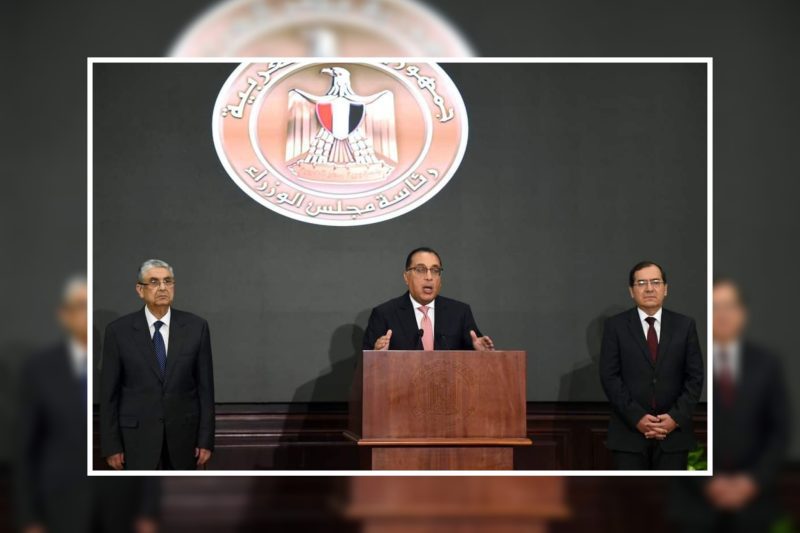  Storage Emulated 0 برنامج دمج الصور 1690502733584