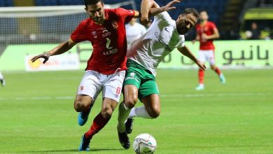 الأهلي والمصري