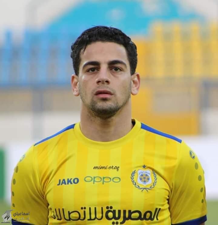 اللاعب محمد الشامي