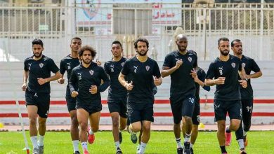 تدريبات الزمالك