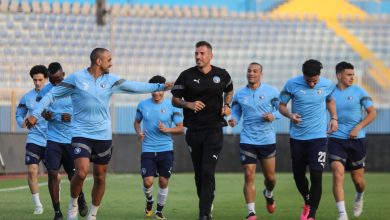 تدريبات بيراميدز