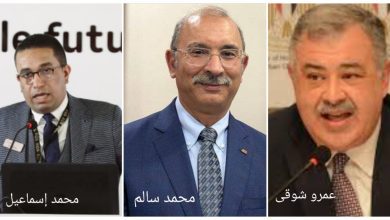 ٢٠٢٣ ٠٧ ١٢ ٢٣ ١٨ ٣٢ ٧٤٧