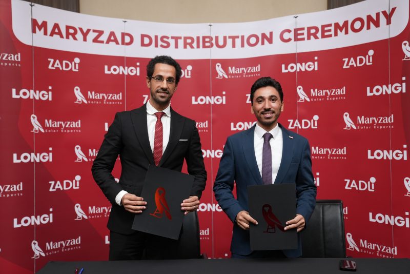 لونجي الصينية تكشف عن خططها للتوسع في السوق المصري كمركز محوري بالمنطقة