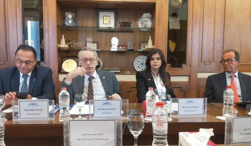 Img ٢٠٢٣٠٨٠٩ ١٥٥٧٥٠