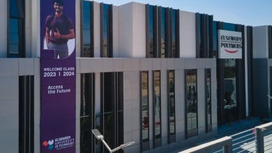 Img ٢٠٢٣٠٨٢٧ ١٧٠٢٠٧