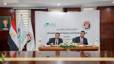 Whatsapp Image 2023 08 22 At 1.19.06 Pm