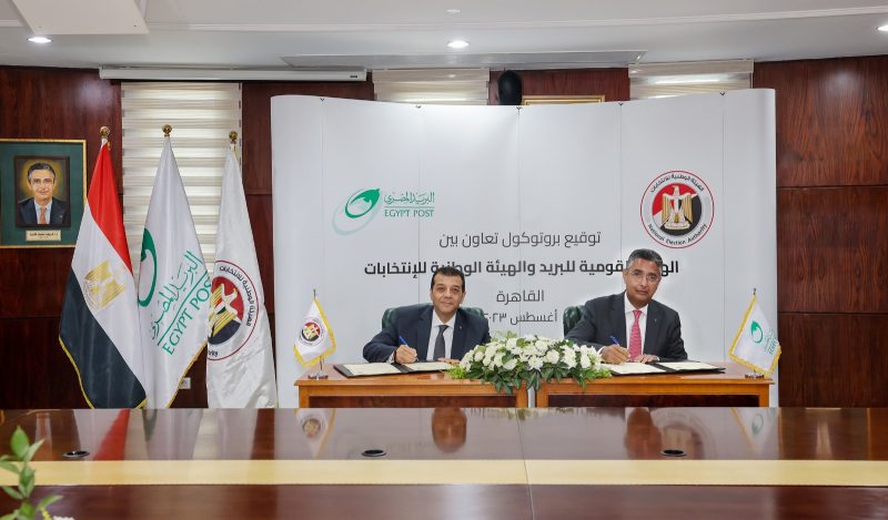 Whatsapp Image 2023 08 22 At 1.19.06 Pm