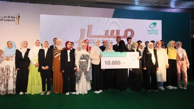 Whatsapp Image 2023 08 24 At 1.22.56 Pm