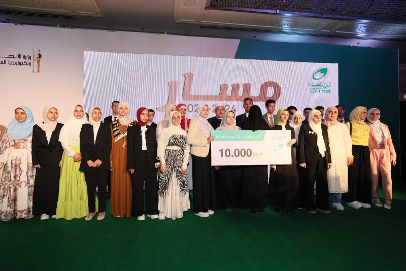 Whatsapp Image 2023 08 24 At 1.22.56 Pm