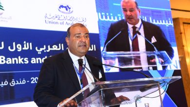 خالد حنفي : المطلوب تعزيز الثقة عبر انتهاج سياسات جديدة ودعم سياسة تحرير سعر الصرف وقوننة العملات الرقمية