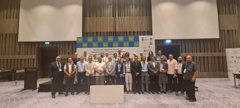 "السياحة" تشارك في ورشة العمل الإقليمية حول السياحة البيئية بالأردن