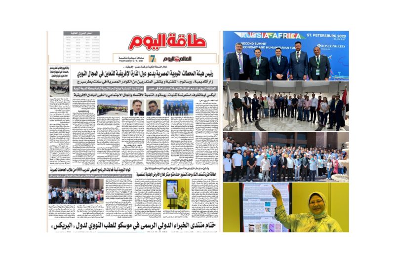  Storage Emulated 0 برنامج دمج الصور 1690971784665