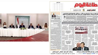  Storage Emulated 0 برنامج دمج الصور 1692232026865