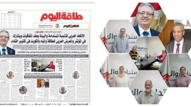  Storage Emulated 0 برنامج دمج الصور 1692715571660