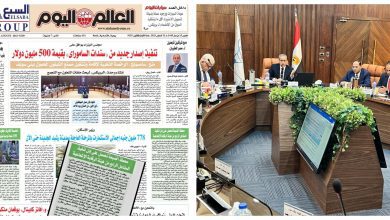  Storage Emulated 0 برنامج دمج الصور 1693494852769