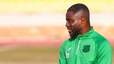 إيزي إيميكا