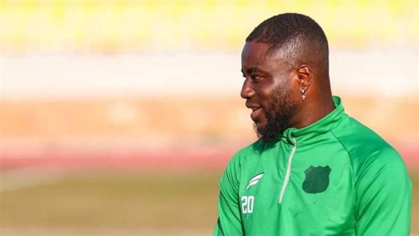 إيزي إيميكا