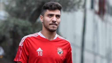 اللاعب محمد شريف