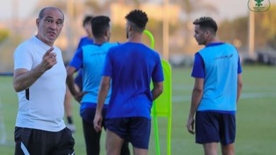 تدريبات المصري