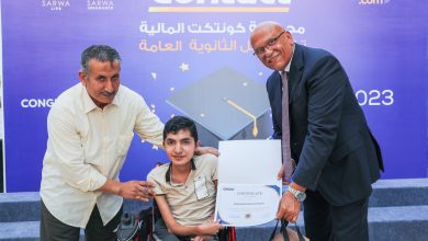 تكريم المتفوقين 1