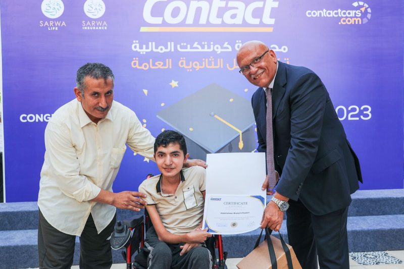 تكريم المتفوقين 1