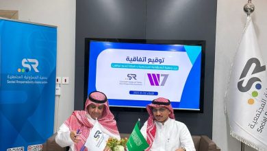 توقيع الاتفاقية