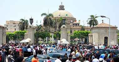 جامعة القاهرة