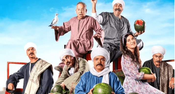 مرعي البريمو