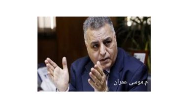 ٢٠٢٣ ٠٨ ١٨ ٢١ ٥٠ ٣١ ٧٢٩