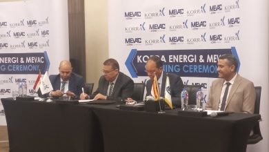 ٢٠٢٣٠٨١٥ ١٣٠٢٤٥