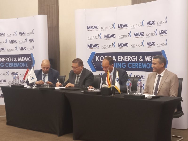 ٢٠٢٣٠٨١٥ ١٣٠٢٤٥