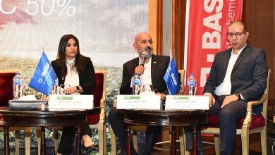 شركة «بي ايه اس اف» للكيماويات تضخ استثمارات بـ 900 مليون يورو للبحث والتطوير