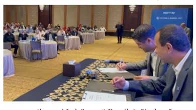 Img ٢٠٢٣٠٩١٢ ١٢٤٦١٧