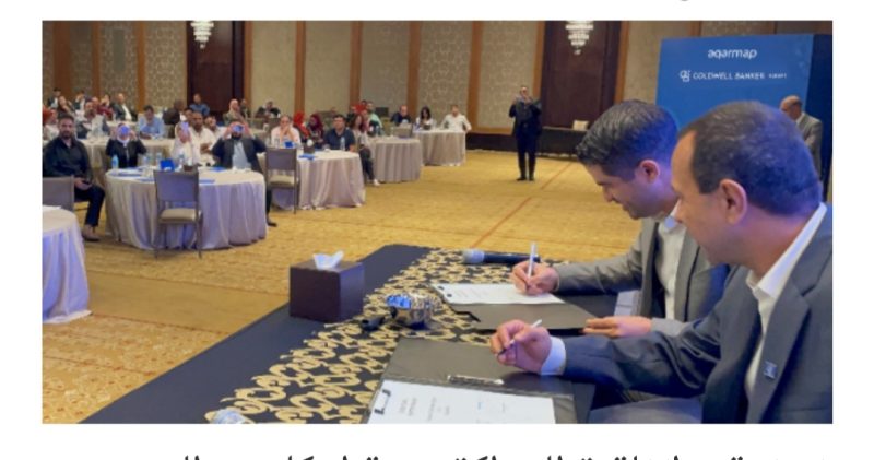 Img ٢٠٢٣٠٩١٢ ١٢٤٦١٧