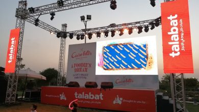 Save ٢٠٢٣٠٩٢٧ ١٩١٥٤٢