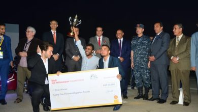 Whatsapp Image 2023 09 03 At 16.37.32