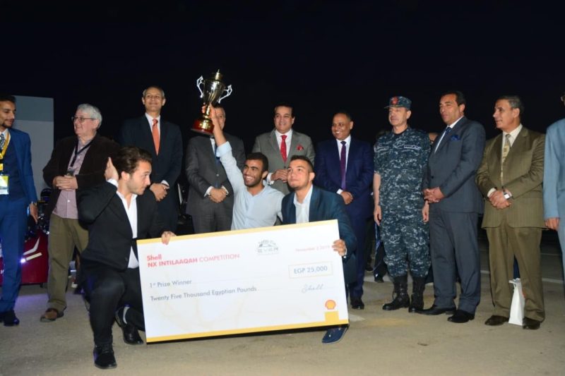 Whatsapp Image 2023 09 03 At 16.37.32