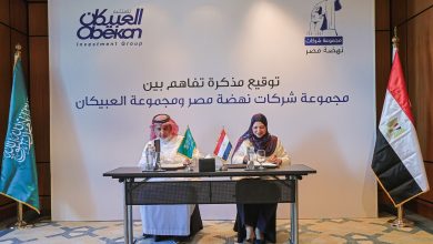 Whatsapp Image 2023 09 11 At 11.41.35 Am (1)