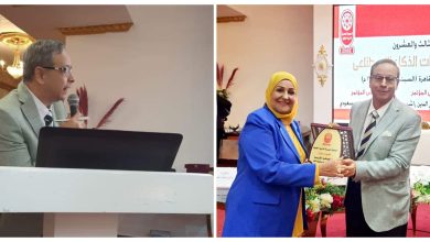  Storage Emulated 0 برنامج دمج الصور 1695560189720